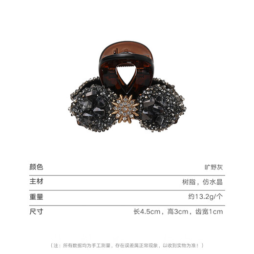 Chimera (CHIMERA) half-tied hair clip, exquisite bow hair clip, small bangs clip, hair accessories, headdress, birthday gift for girls