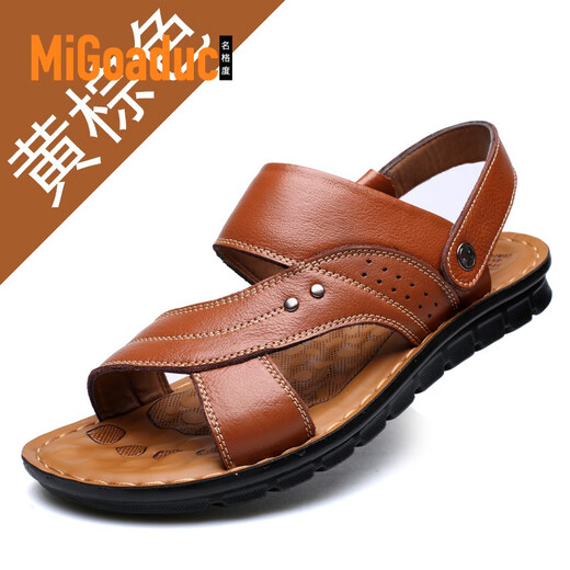 Famous MIGOADUC2025 summer new men's sandals men's beach shoes casual men's shoes fashionable slippers versatile outside shoes men 12129 brown 37