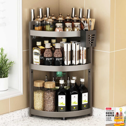 Kangti Gun Ash Kitchen Condepation Rack Storage Corner Corner Triangular Triangular condimento Herramientas de corte de cocina Portsticks Rastreador de almacenamiento de esquina [Modelo de insignia] Ash-Three-Shreyer 30 Altura 695