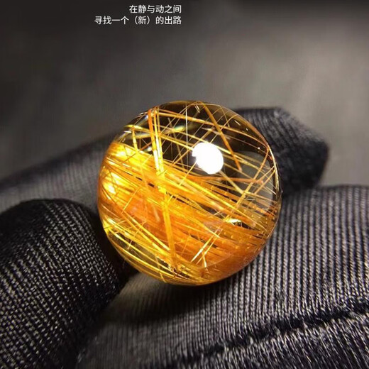 Eternal symbol brand palace grade titanium crystal single bead hair crystal loose bead round bead bracelet accessories DIY hair smoothing plate titanium citrine 7mm titanium crystal single bead