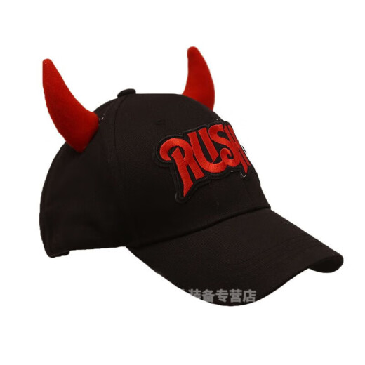 
Raft core little devil sun protection hat Tai cool black red blood demon subculture niche street punk hip-hop duck tongue 3892 camouflage