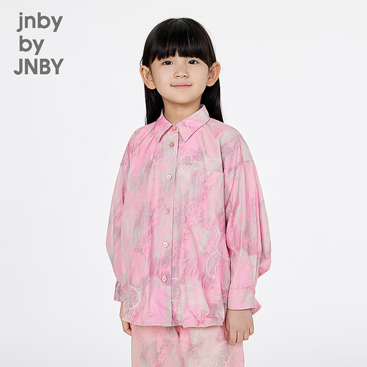 Jnby by JNBY Jiangnan Buyi children's clothing loose A-shaped shirt collar long-sleeved shirt spring girls 1P3212340 690/miscellaneous powder 120 cm