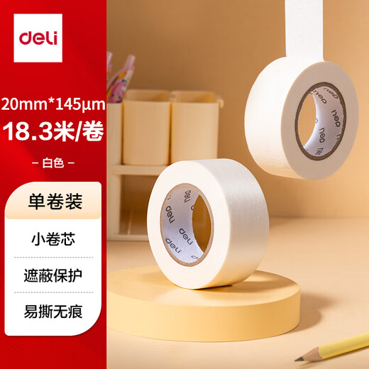 Deli Masking Tape 20mm*20y*145 m Art Color Separation Decoration Masking Seam Film Paint Protection Traceless Sticker Small Roll Core 1 Roll 30663