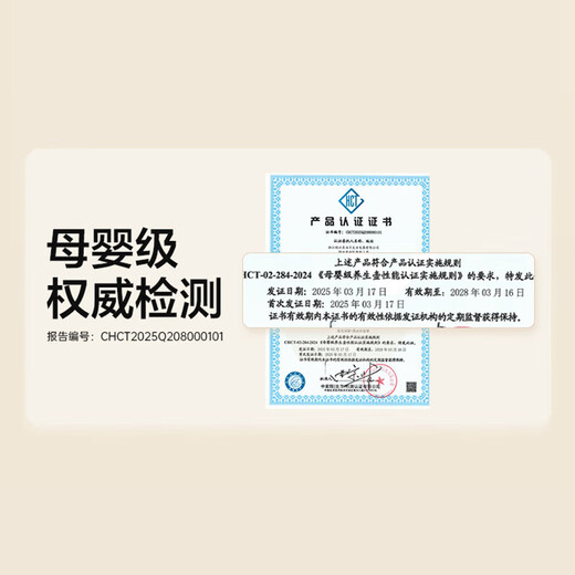 SUPOR health kettle, home office 1L health kettle, constant temperature kettle, all-glass health kettle, stew kettle, integrated small fully automatic tea kettle, multi-function electric kettle, 304 stainless steel filter SW-10Y02Q 1L