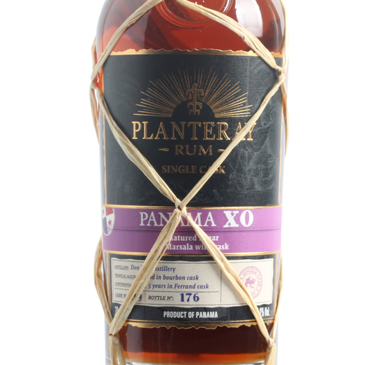 蔗园菠萝朗姆酒配制酒 PLANTATION 原装进口洋酒鸡尾酒基酒700ml 蔗园巴拿马xo马尔萨拉酒桶