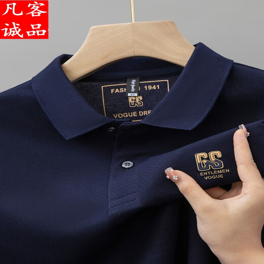 凡客诚品 VANCL雷军推荐夏季新款纯棉男士短袖POLO衫高档刺绣翻领T恤大码半袖男 官旗方艦店6628黑色【主图款】 M 官旗方艦店/48【建议100-125斤】