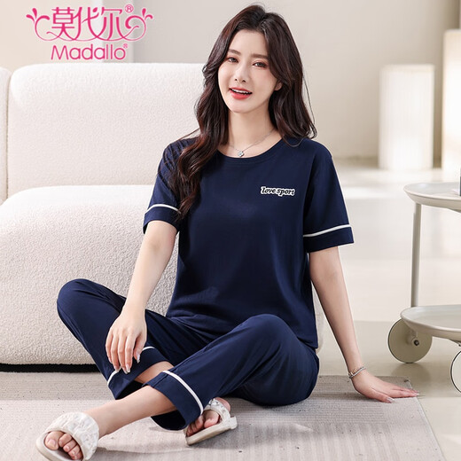 
Modal pajamas for women in summer pure cotton short sleeve thin 2025 new summer casual cotton can be worn outside trousers home clothes 7374 bean green breastless pad M 80-100Jin [Jin equals 0.5 kg]