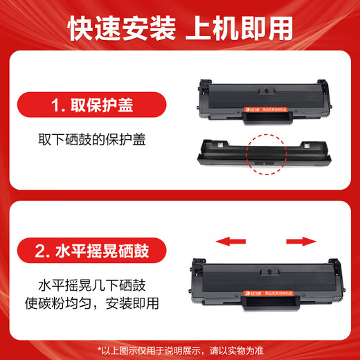Jiuli0 HP 107a toner cartridge suitable for 106a toner cartridge 135a 107w w1106a w1107a toner cartridge 107r w1105a toner cartridge MFP 135w 137fnw toner cartridge super large capacity