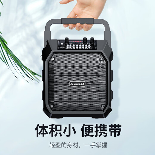 Newman K97 square dance audio outdoor high-volume wireless Bluetooth speaker small household card radio portable portable stall speaker WeChat payment voice announcer K99 flagship version dual microphone + remote control official standard