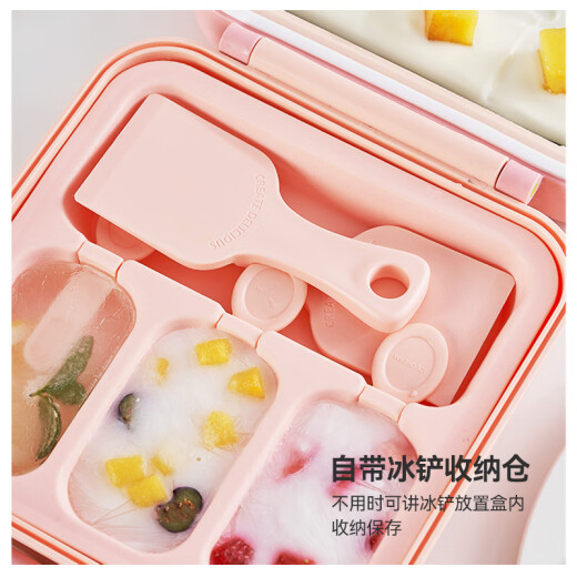 奥特优炒酸奶机家用炒冰机儿童DIY冰淇淋机雪糕机制冰机小型 免插电款自 温柔粉  食品级304不锈钢 长效锁冷+加大加厚炒盘+炒