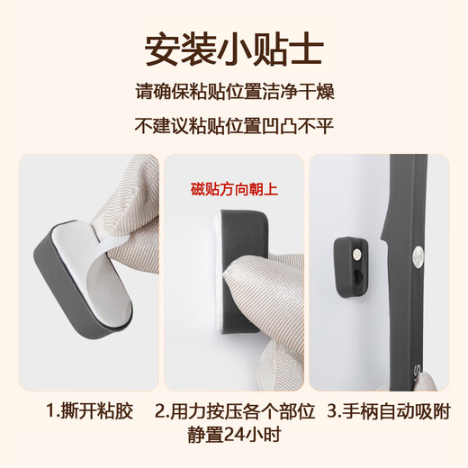 Bingyou magnetic long-handled shoehorn, shoe stretcher, extended shoe handle, shoe puller, shoe lifter, shoe lifter, shoe lifter, shoe lifter, shoe lifter, shoe lifter, shoe lifter, shoe lifter, shoe lifter