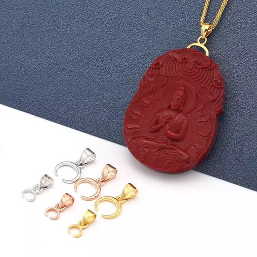 DL 1998 Fat Dong Lai same style platinum buckle with cow nostril 18k gold pendant buckle with left and right holes rose gold Au750 jade pendant jade pendant PT950 platinum cow nostril buckle small