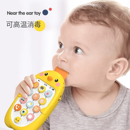 Süßes Haus Baby Spielzeug Mobiltelefon Spielzeug Multifunktionaler Kinder zweisprachiger Kinderausbildung Telefon 1 Jahre alter Junge und Mädchen 0 Baby Story Machine B [sauberer Zähnekleber] Süßes Hühnchen Zweisprachiger Handy + Lanyard