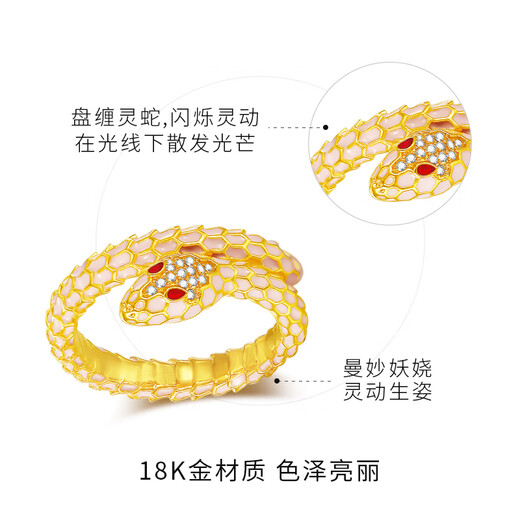 Ming Diamond International 18K gold snake ring for girls, snake ring inlaid ring for girl's birth year, birthday gift for girlfriend