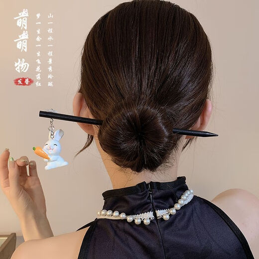 Mixin Rabbit Hairpin Ancient Style Hanfu Headwear Bundled Wooden Hairpin Daily Simple Modern Cute Niche Step Shake Kitten