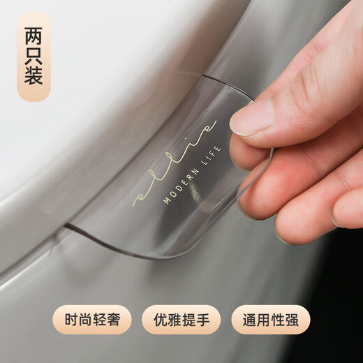 9274次回购轻奢马桶提盖器家用不脏手揭马桶圈掀开器坐便器掀盖子 马桶提盖器掀开器 1个 透明款俩个