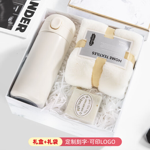 Jingsong Souvenir Gift Box para empleados y clientes Regalo práctico Logotipo personalizado THERMOS CUP SET MIEMBRO DE PARTA DE PARTA DE PARTICIÓN HIGHT