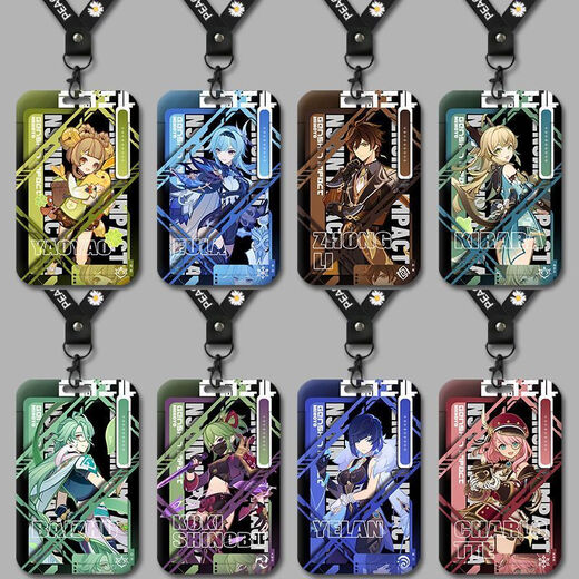 The seven sages around the Genshin Impact Summoning Horti Nasida Wanningna Card Student Campus Card Farm Card z14380 Coral Palace Heart Sea [Card Set + White Braided Key Chain]