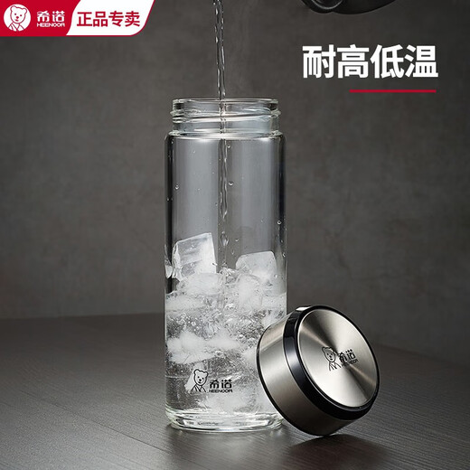 希诺（heenoor）单层玻璃杯大容量加厚耐盖男女水杯子XN-6052/6053/6055/6056 6191暗黑色-+杯刷杯套 带 410ml