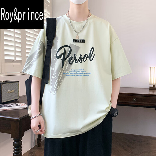 T-shirt à manches courtes du Prince Roy / Roy / Prince pour hommes en été 12-15 ans Junior School Duck