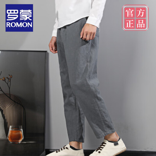 ROMON Japanese retro linen pants for men in summer breathable loose waist casual pants for men in cotton and linen clip pants high-end sense of brown M