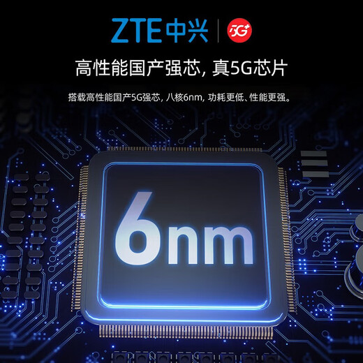 ZTE 5G enrutador portátil inalámbrico móvil wifi portátil U30Air sin tarjeta Traffic Master M3 red de acompañamiento ilimitada de alta velocidad 2025 nueva red dual inteligente nacional universal XY15B 5G-Traffic Master M3 Star Hidden Grey
