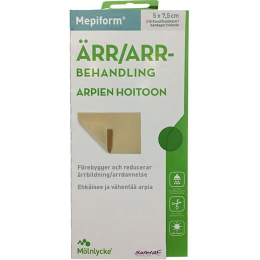 MepiSkin Sweden imported spot Swedish original MepiScar Scar Patch Swedish MepiScar Scar Patch Disinfected Version Large size 1 piece without box-Swedish version of MepiShu