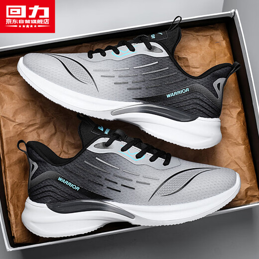 Hui Li official men's shoes autumn and winter sports shoes men's trendy versatile shoes men's 2025 new running shoes for men gray black 42