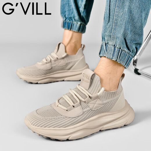 Guizhibu summer breathable men's shoes 2025 new mesh versatile casual shoes thick sole non-slip trendy sports shoes sand color [breathable style] G1503 42 [sports shoe size]