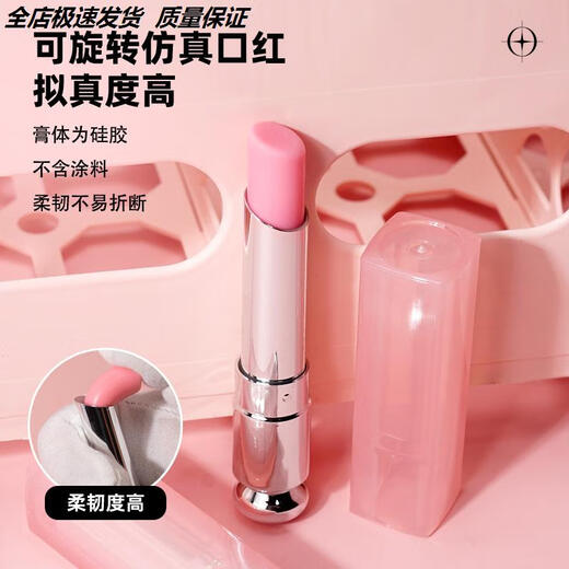 女童过家家儿童仿真化妆品玩具套装口红指甲油宝宝彩妆盒公主女孩 玫红仿真11件套1182AOPP袋装