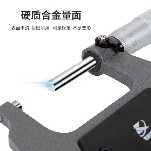 Ni Zhier Micromètre de diamètre extérieur 0-25 mm Micromètre de filetage haute précis