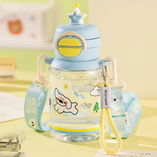 Tasse d'ours (Beddybear) double boisson pour enfants tasse d'eau à haute température tasse en plastique portable grande capacité tasse de paille étudiante 680 ml volant wang