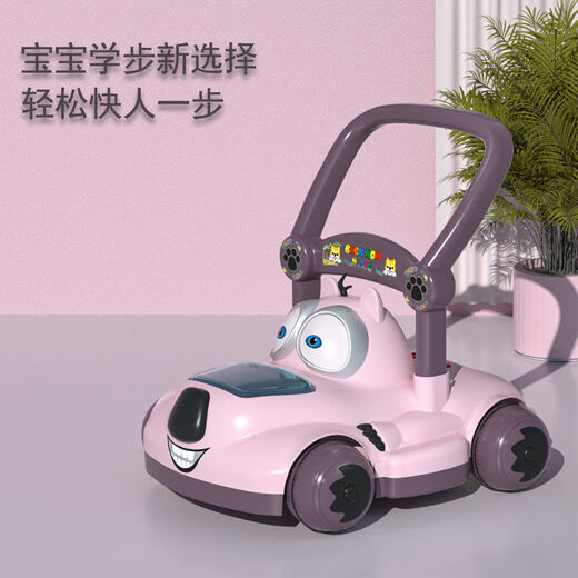 OTHERS baby walker anti-o-leg trolley multi-function anti-rollover girl boys 6 to 18-24 months toys Princess pink dog model/speed adjustment and weight gain/high and low