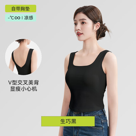 
GuJIN (GUJIN) beautiful back vest suspender for women summer wear slim slim top new large size sleeveless base shirt black L