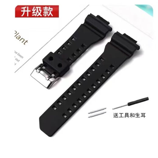 Chiyun Disney Student Watch MK-15140M-5031MV-81109 Gurt PU Accessoires MK-15052 Schwarzes Riemen
