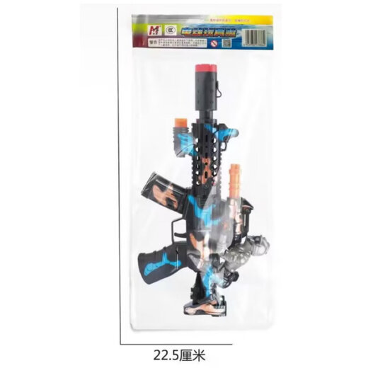 Meizhi Electric Music Gunachine Gun 3886 Shooting Boys Night Market Balle Toys's Toys en gros envoyé au hasard