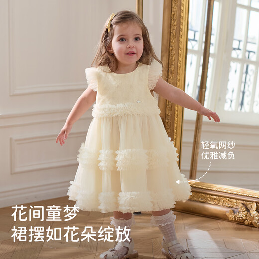 David Bella Vestido de chicas ropa de verano Mesh Princess Falda Falda de cumpleaños de un año Falda de ropa para niños