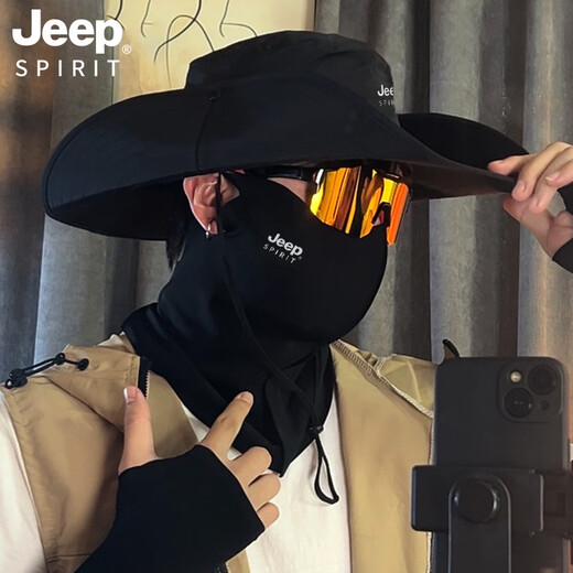 JEEP SPIRITJEEP遮阳帽防紫外线防晒面罩男女通用潮流户外礼物 浅灰三件套(687款)可调节
