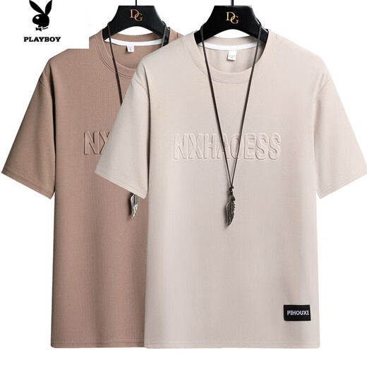 Playboy summer waffle short-sleeved T-shirt loose casual versatile trendy half-sleeved top men's youth summer clothes 829 Khaki + 829 Coffee M 90-115Jin Jin equals 0.5 kg