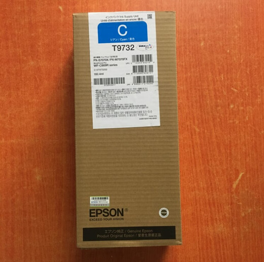 Epson original 869 Bolsa de tinta WF-C869RA Bag de tinta T9731-4 Cartucho de tinta PX-7070 WF-C869R T9732 CYAN