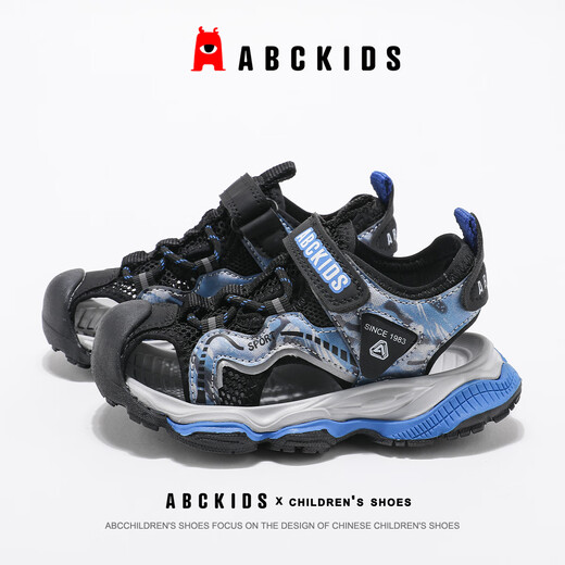 ABC Children pour enfants Sandals Summer Summer Boys 'Tee Buffable Not Slip Beach Chaussures Camping Chaussures 3294 Black / Blue 27