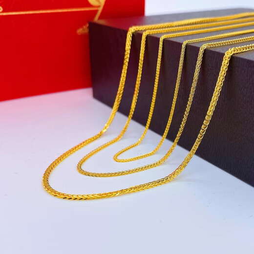 BZK5G fine gold 9999 Chopard chain pure gold plain gold chain clavicle chain for women solid Chopard chain length 45cm 4.6g