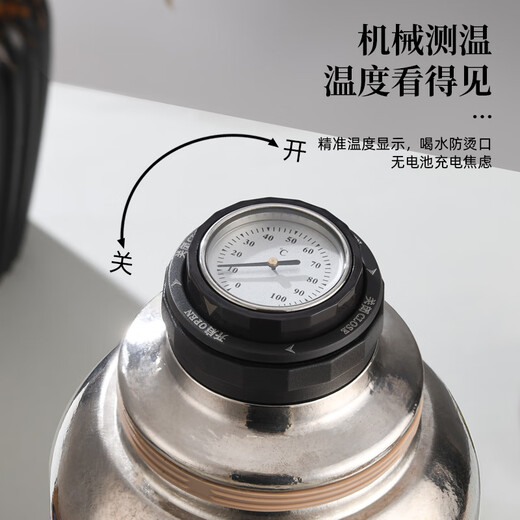 Todemei pure titanium thermal kettle hot water kettle outdoor home car large capacity thermal insulation health stewing tea kettle Haoyueyin 1800ml