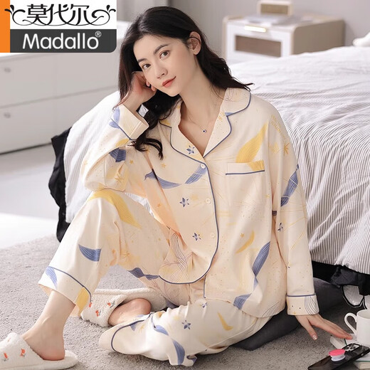 Modal Pyjamas Frühlings- und Herbststil für Frauen 2024 New Pure Cotton Fabric 100 Baumwoll -Heimkleidung für Frauen Frühling und Herbst LF: 9227 voller Cyan unregelmäßig XL