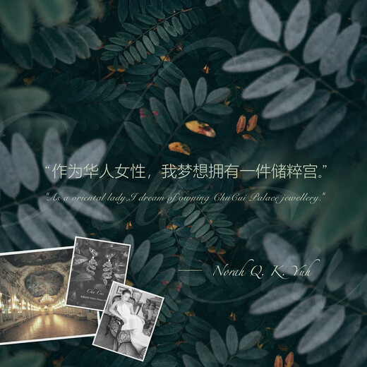 ChuCuiPalace Drunk Feather Flower Ying Necklace Pendant Sapphire Diamond 18K Gold Birthday Gift 18K Gold Pendant with Thick Chain