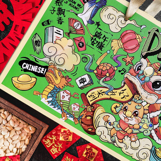 Coffret cadeau aux noix et noyaux de neige blanche, paquet de collations décontractées pour offrir, cadeaux premium du festival des bateaux-dragons, cadeaux du festival des bateaux-dragons, coffret cadeau édition partage 725 g