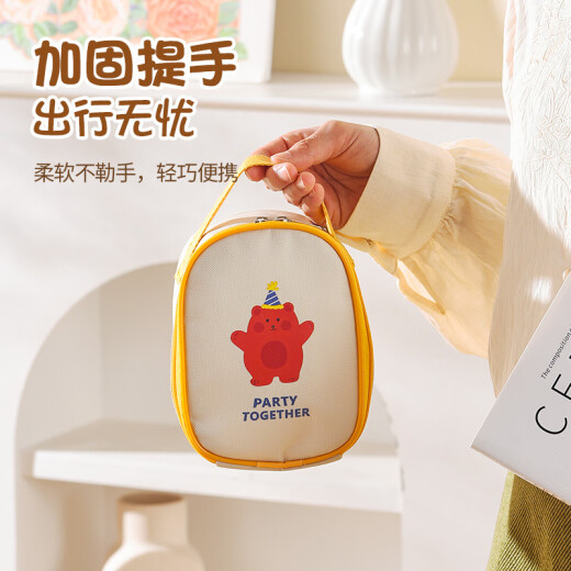 美厨（MAXCOOK）304不锈钢早餐牛奶杯燕麦杯带盖勺外带便携不锈钢汤杯保温饭盒 316钢萌熊红带袋550ml MCB9859