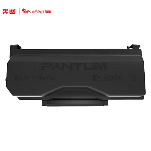 
PANTUM TL-5150X original powder box suitable for BP5150DN/BP5150DN/BM5150ADN/BM5155ADN printer cartridge Toner cartridge Ink cartridge large capacity consumables