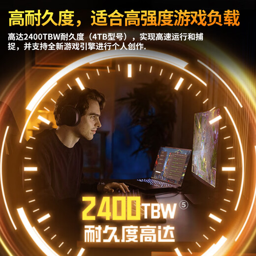 Western Digital (WD) Disque SSD SSD Interface M.2 SN7100 PCIe4.0 Disque SSD de bureau pour ordinateur portable AI Accessoires informatiques SN7100 1 To