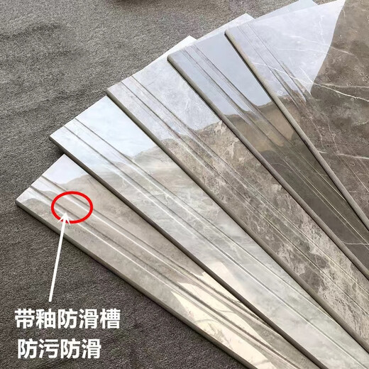 Jiang Zhiai Foshan Marble Stair Brick Brick 1,5 mètres usurant et antidérapant Integrated Stair Brick Brick Custom 1,35 mètres 12809 Glaze à arc à arc plaqué or épaissi 1200x470 mm Autres autres